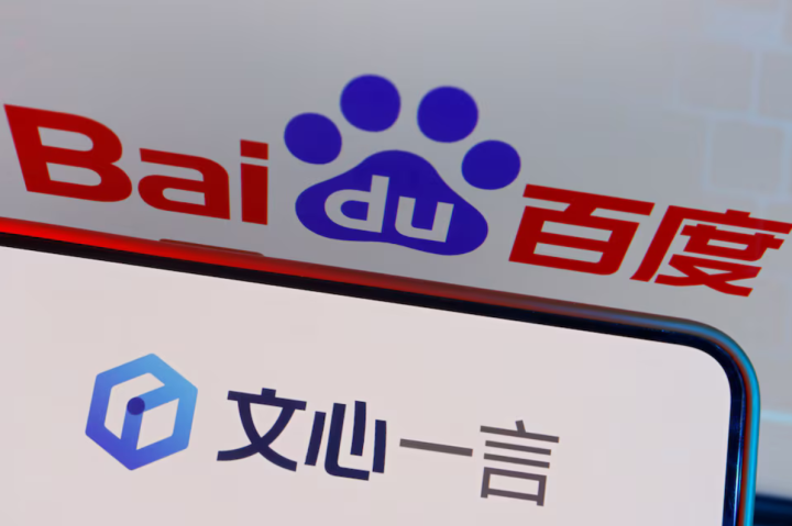 baidu.png